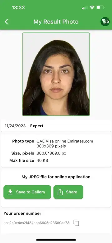 7ID: ຕົວຢ່າງຮູບວີຊາ UAE