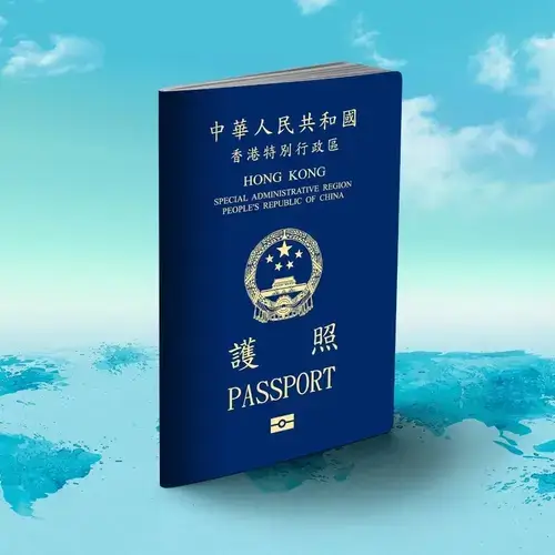 Hong Kong Passport Photo App | Passport Størrelse Photo Maker