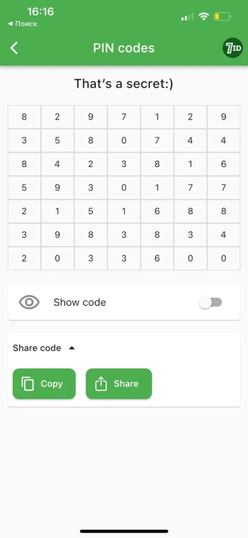 7ID: Visualizza in modo sicuro i tuoi PIN e codici